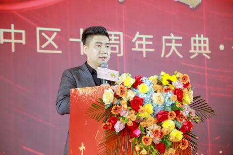 十年荣耀 · 共创新篇 | 旺财28华中区十周年庆典圆满召开