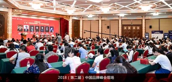 喜讯丨旺财28荣膺中国（行业）最具投资价值品牌