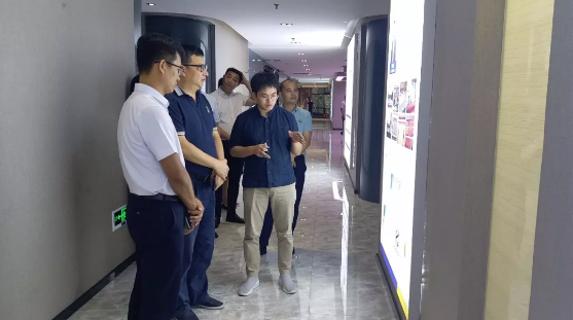 江西赣江新区一行领导到旺财28加速器考察调研